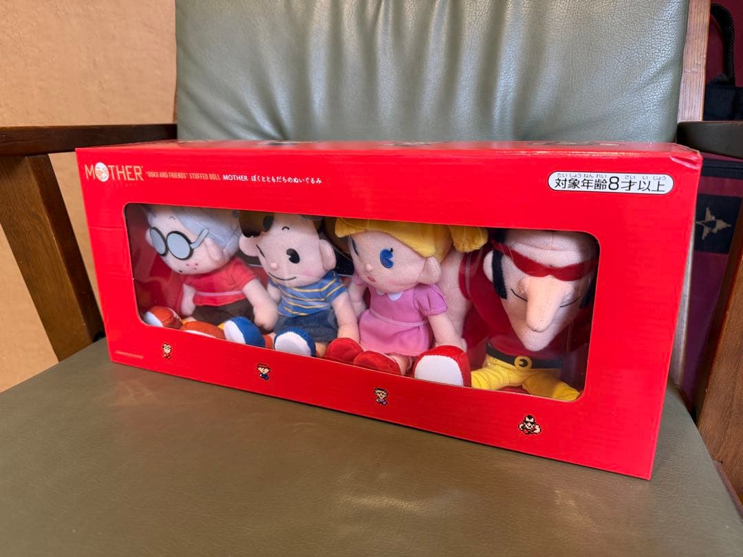 【新品未開封】MOTHER ぼくとともだちのぬいぐるみ