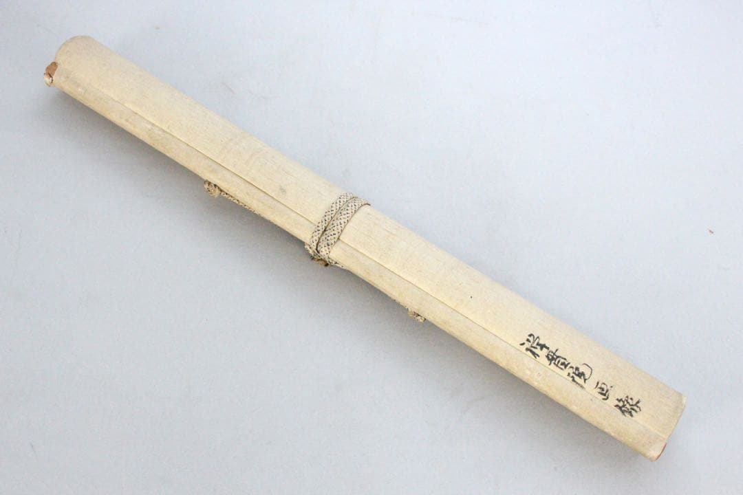 No5236 掛軸　寛瑞雲　禅寛院画像　紙本　日本画　人物　古画　絵画　送料無料