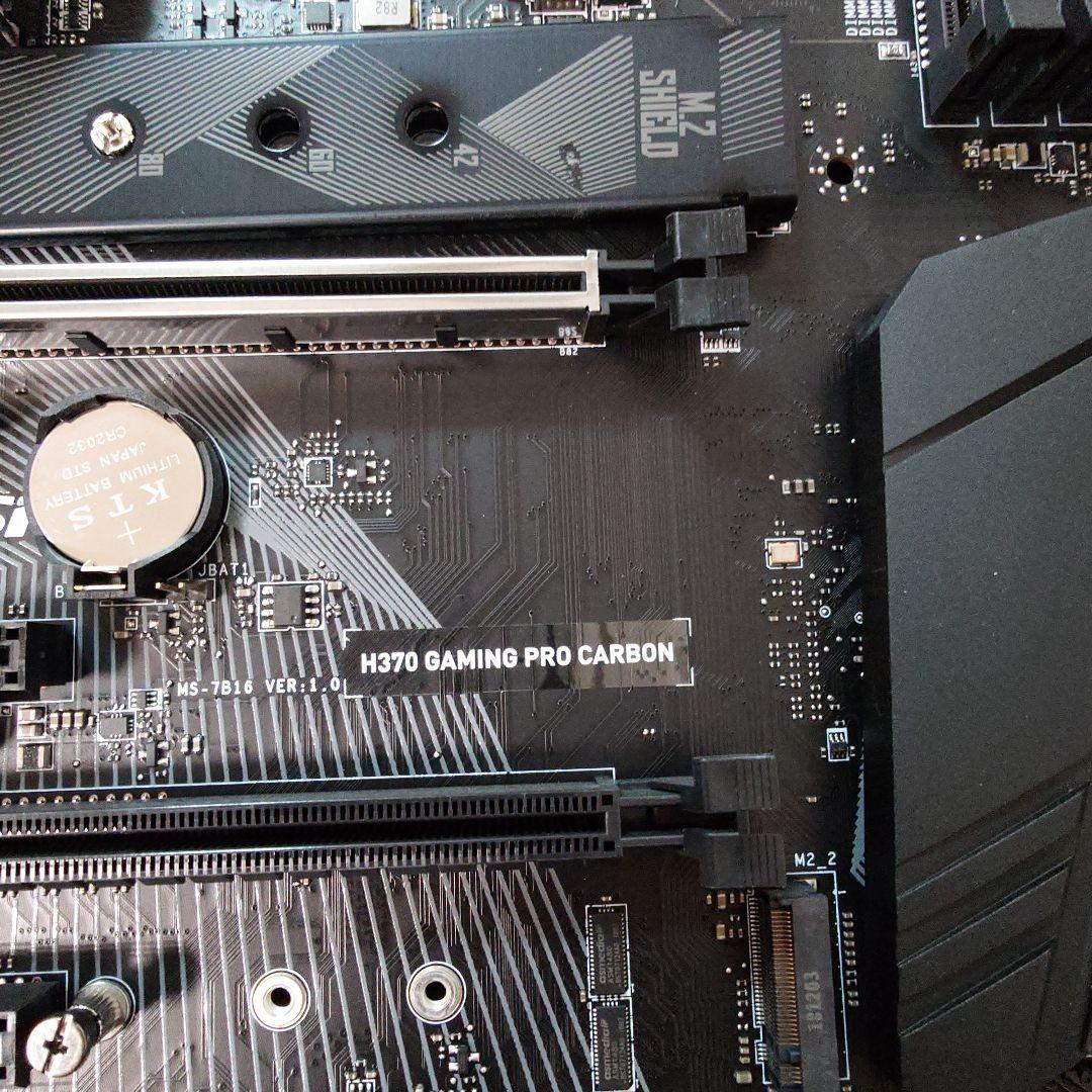 intel Core i7-8700 H370 CPU マザーボード セット