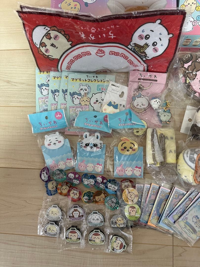 ちいかわグッズ まとめ売り