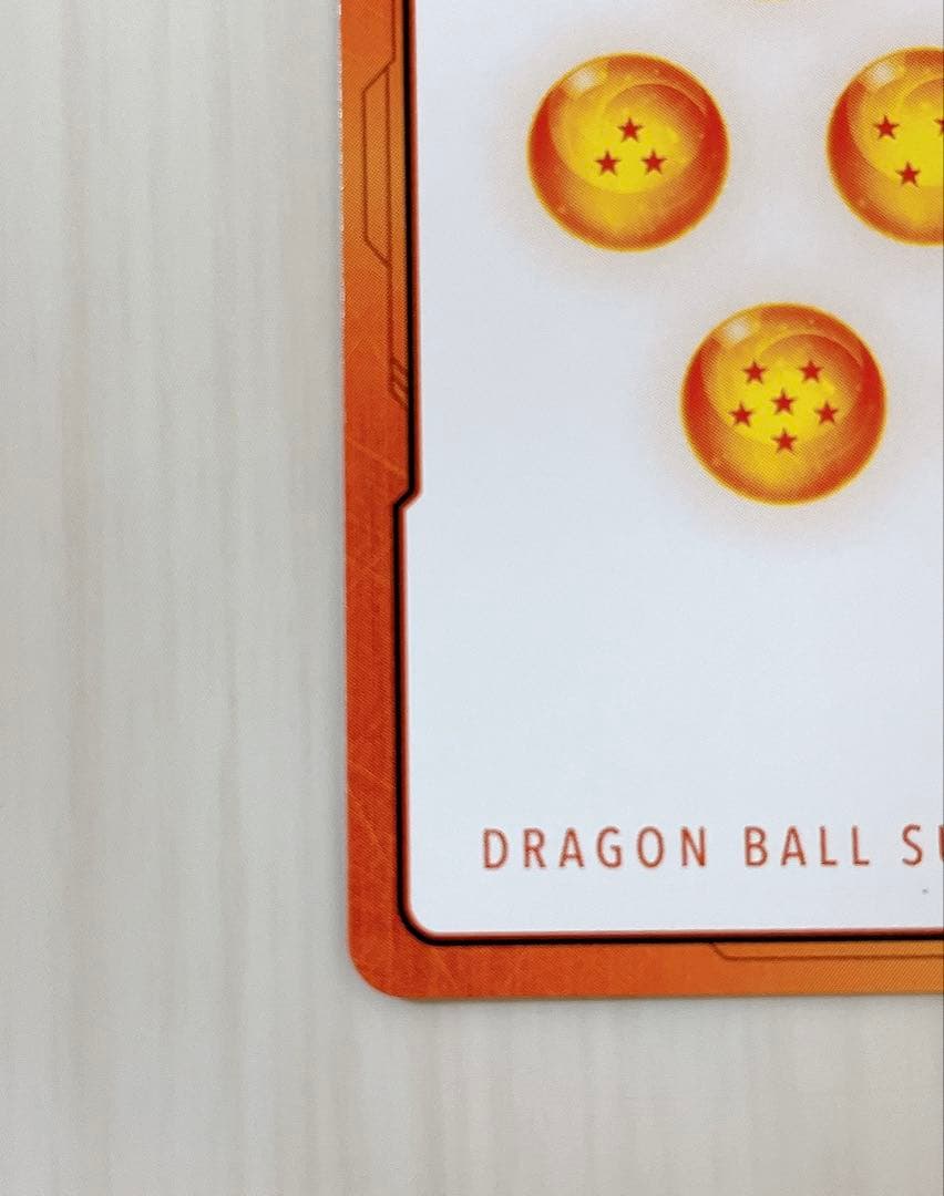 マンガブースター02 エナジーマーカー　42巻　E-90