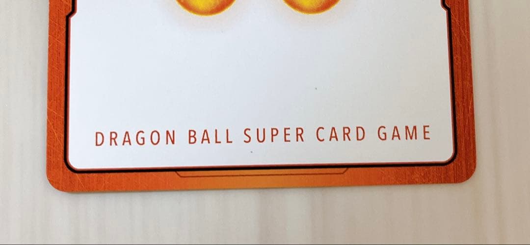 マンガブースター02 エナジーマーカー　42巻　E-90