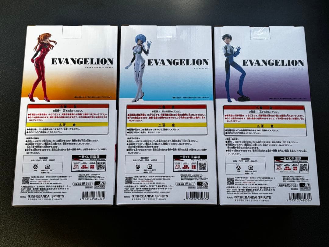 1番くじ 新世紀エヴァンゲリオン 30th Anniversary フルコンプ