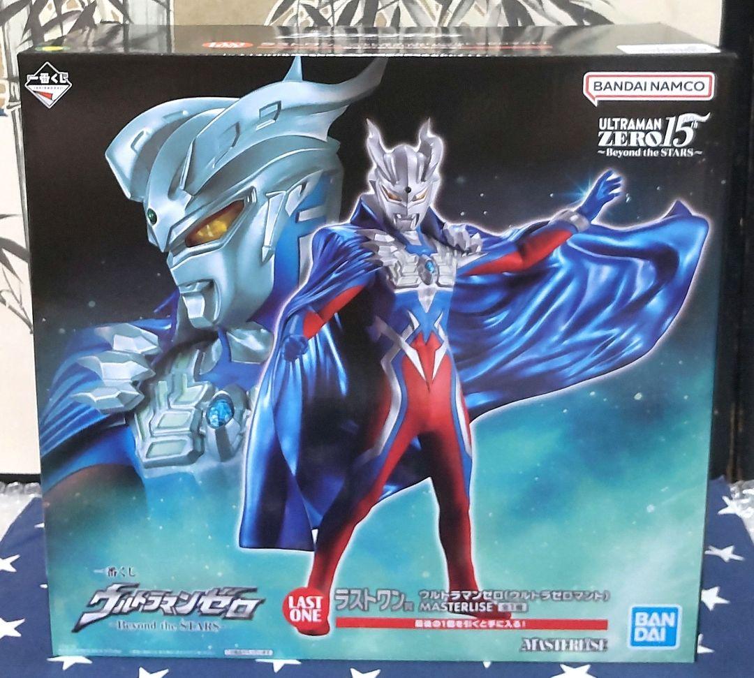 一番くじ ウルトラマンゼロ 全7種 上位賞フルコンプリートセット