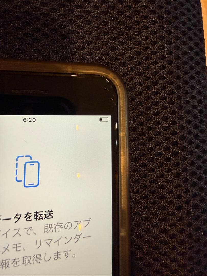 iPhone SE第2世代128GB バッテリー76% SIMフリー