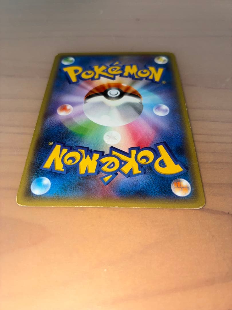 ディアルガEX シークレット