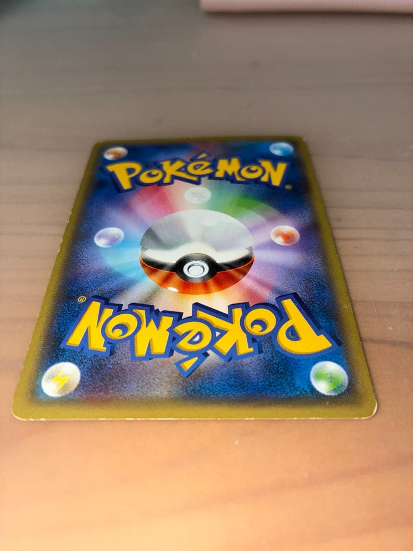 ディアルガEX シークレット