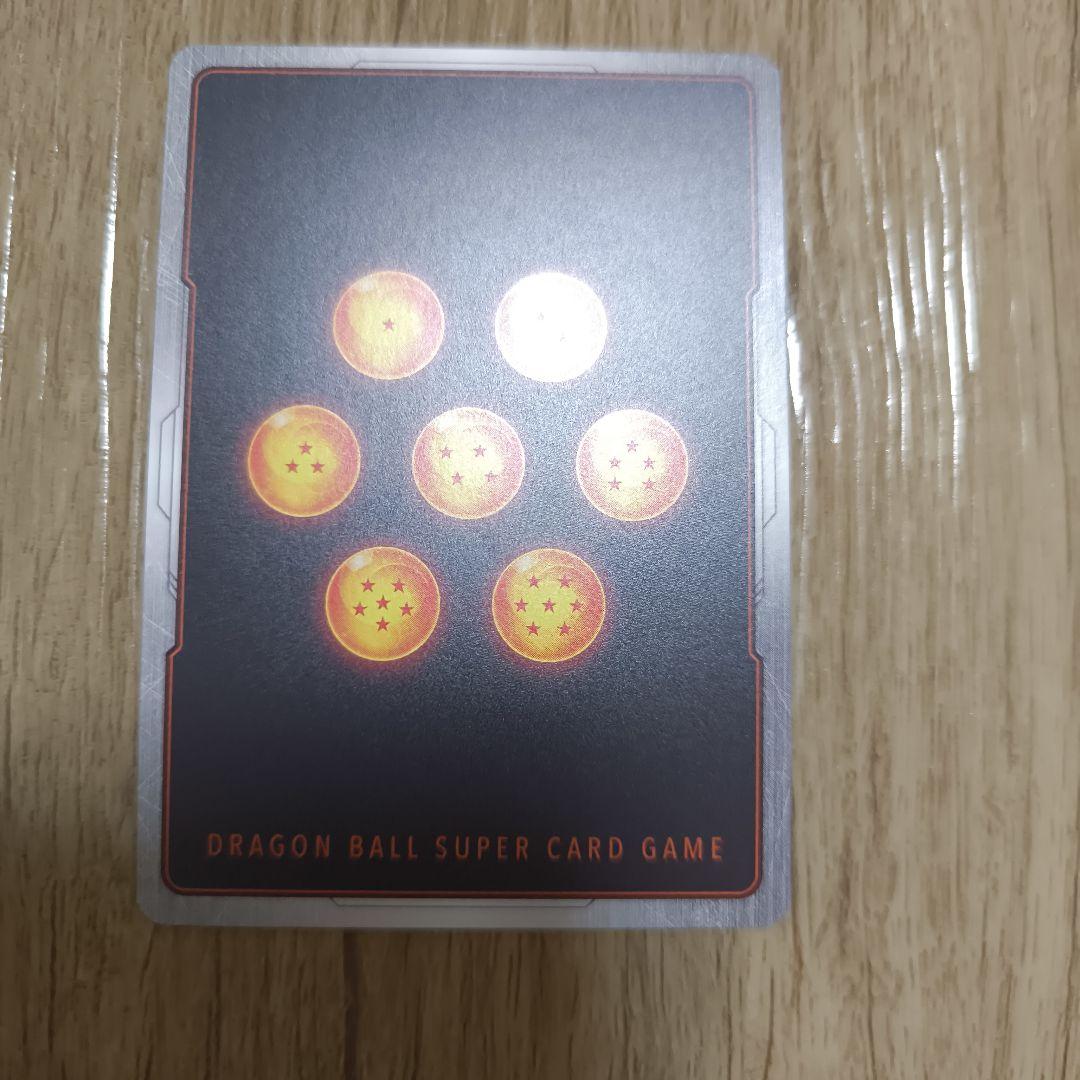 ゴジータ:GT　シークレットパラレル