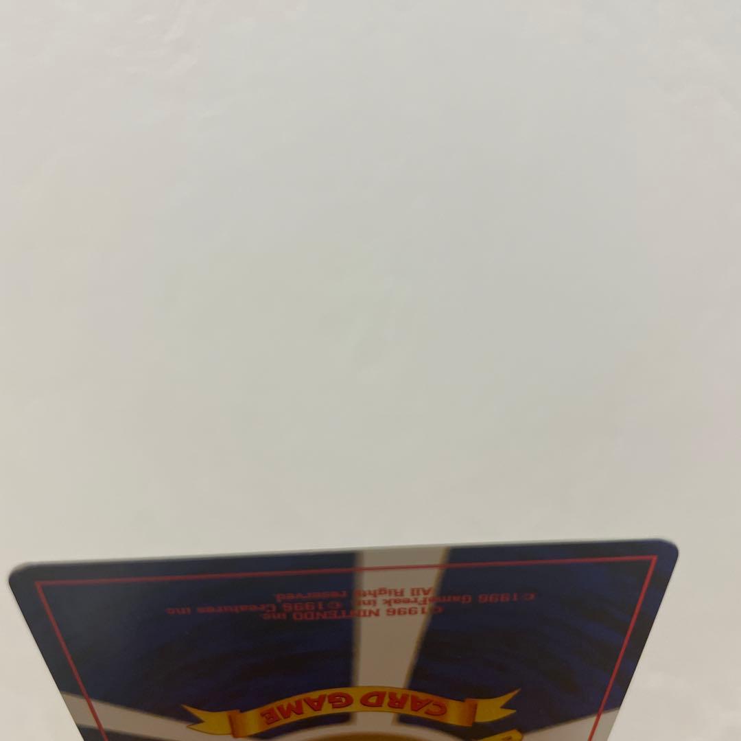 GR団のミュウツー_「ポケモンカードGB2 GR団参上！」