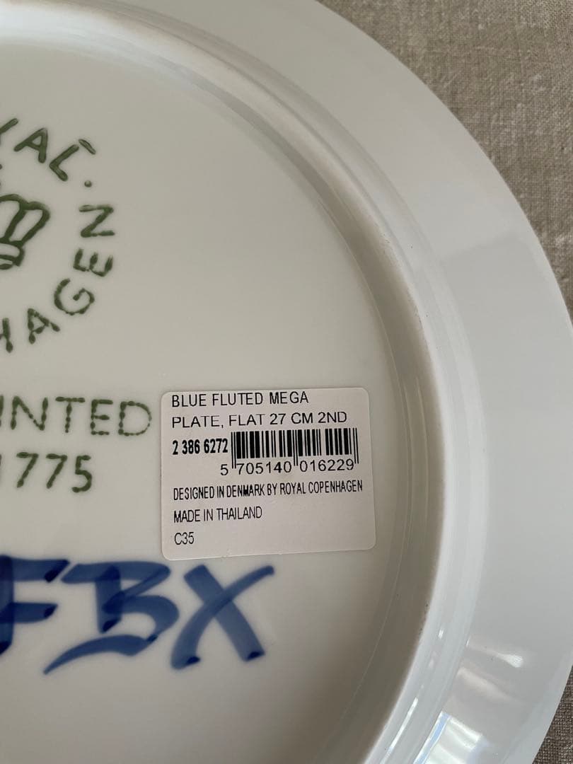 ② 【新品】ロイヤルコペンハーゲン ブルーフルーテッド メガ プレート27cm