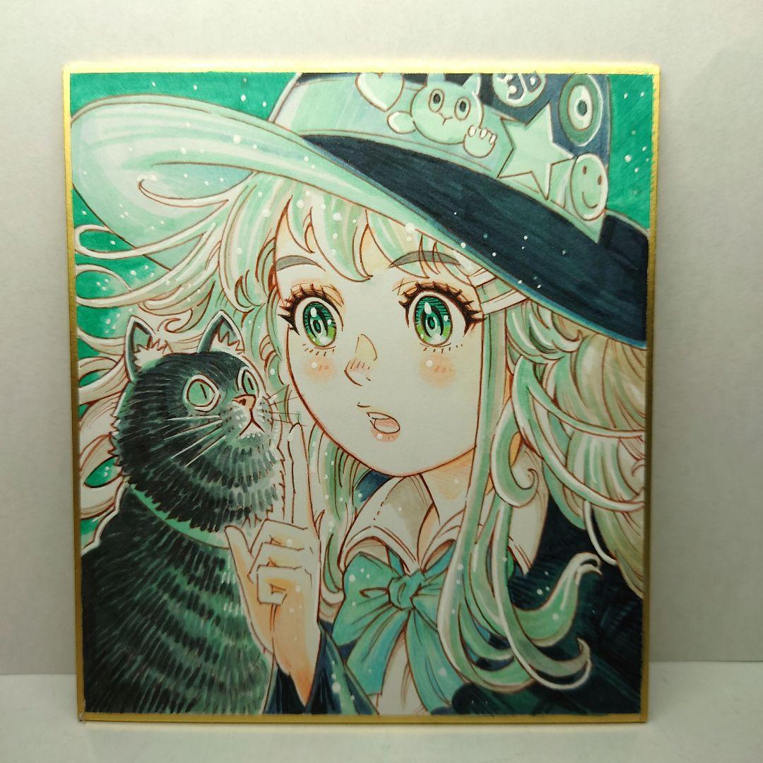 【手描きイラスト 010】/オリジナル色紙 「新前魔女と黒子猫」