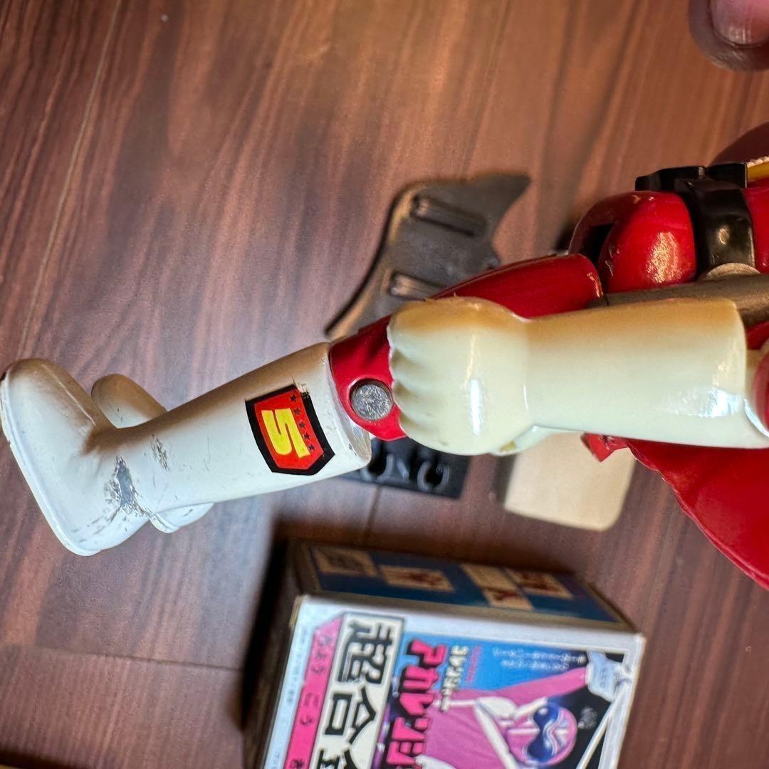 ポピー 超合金 秘密戦隊ゴレンジャー アカレンジャー 4791