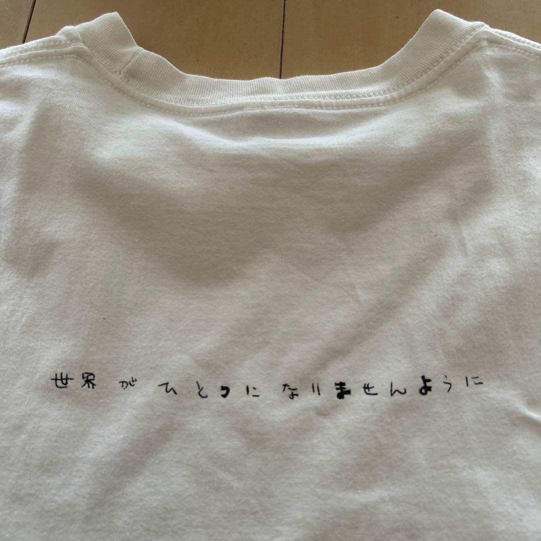 銀杏BOYZ Tシャツ GING NANG BOYZ♥LUM