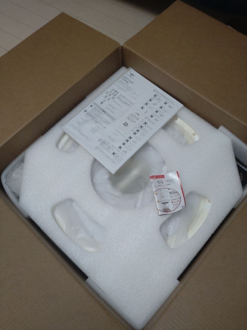 Popin Aladdin2（ジャンク品）