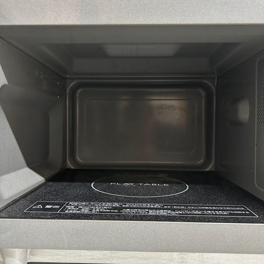 【2022年製】Panasonic 電子レンジ NE-FL1A-W ホワイト