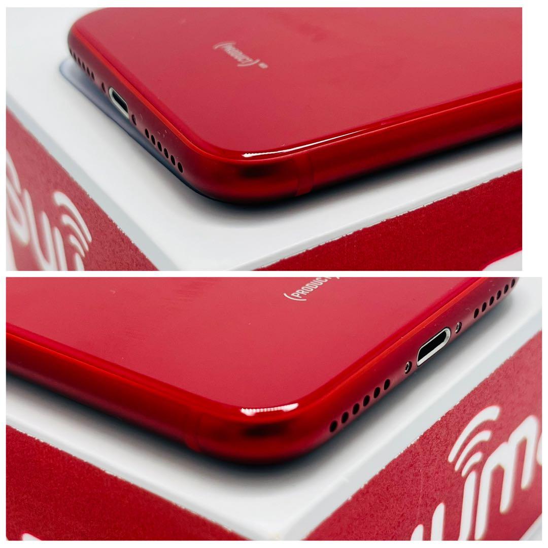 【A】iPhone SE第3世代　512GB SIMフリー　レッド　本体