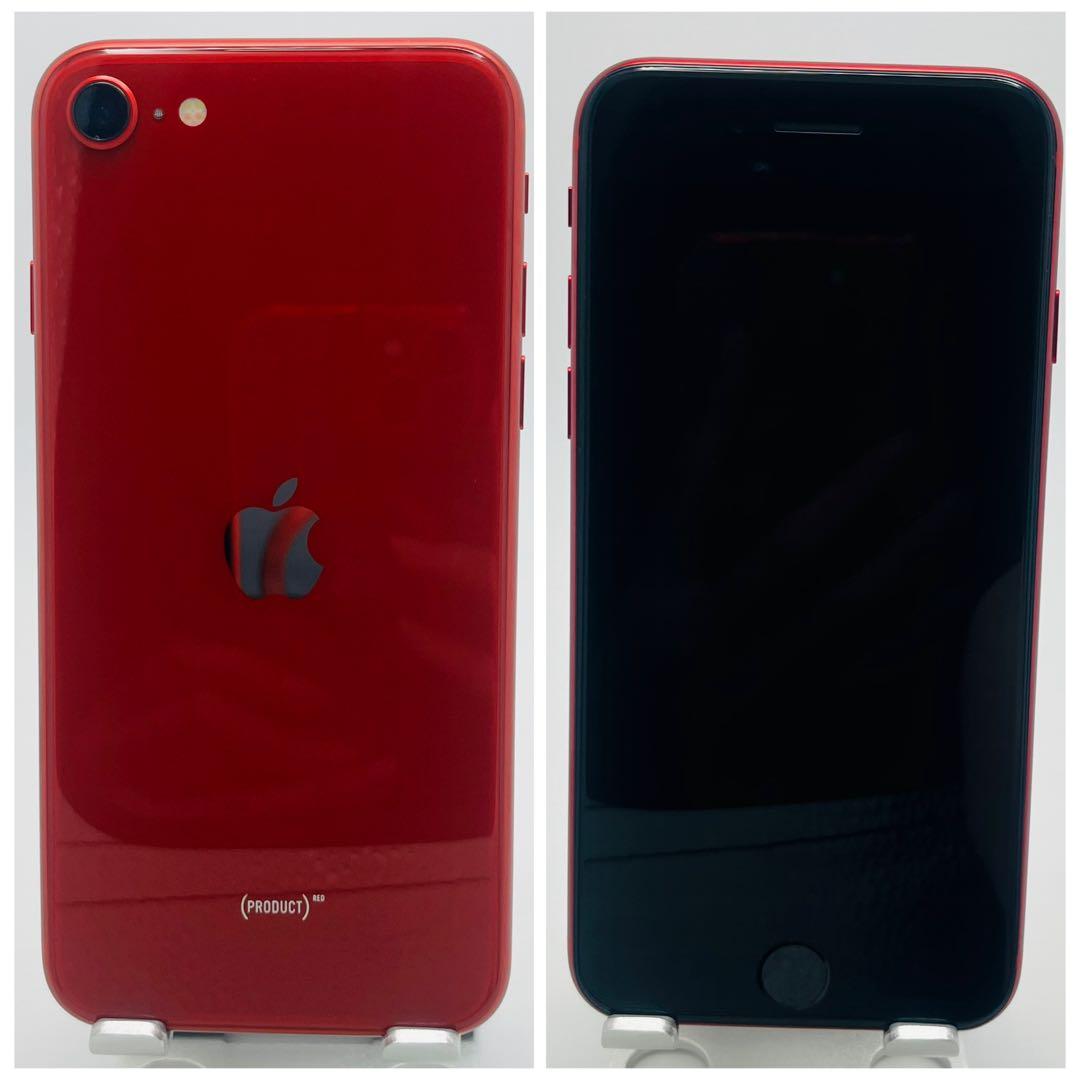 【A】iPhone SE第3世代　512GB SIMフリー　レッド　本体
