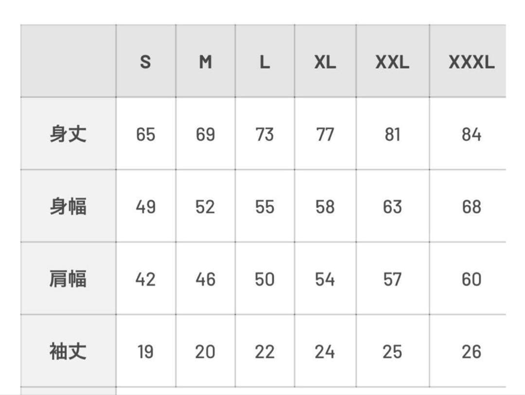 正規品 Ｌマイブラ Tシャツ feed me with your kiss