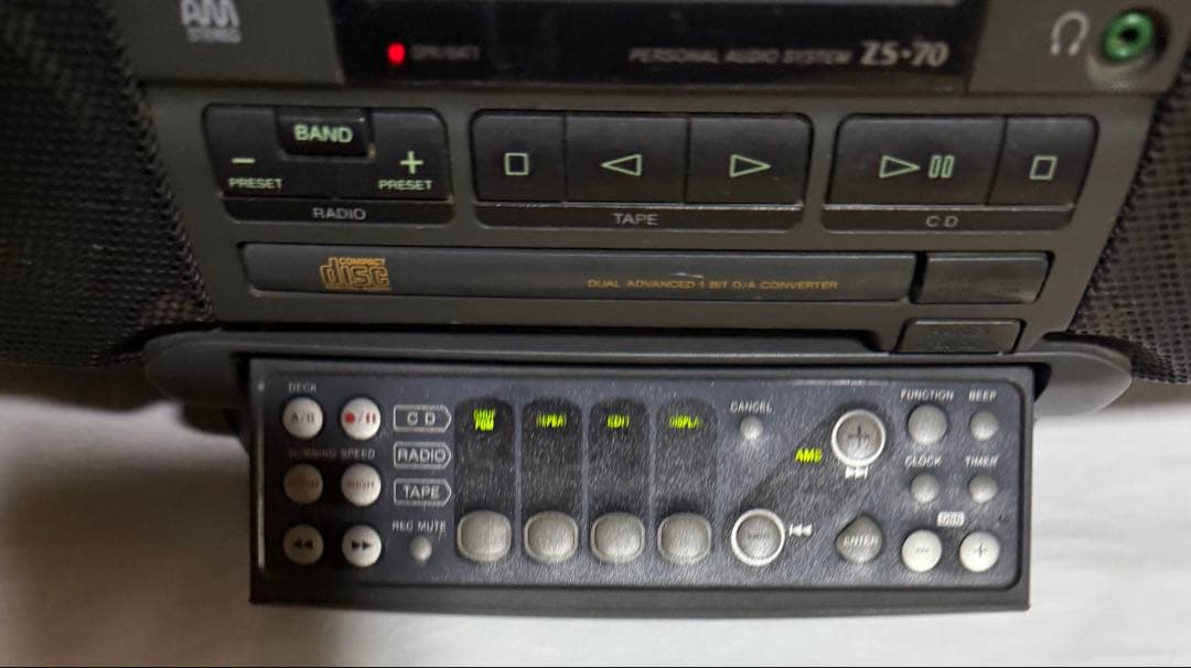 SONY ソニー CDラジカセ ZS-70