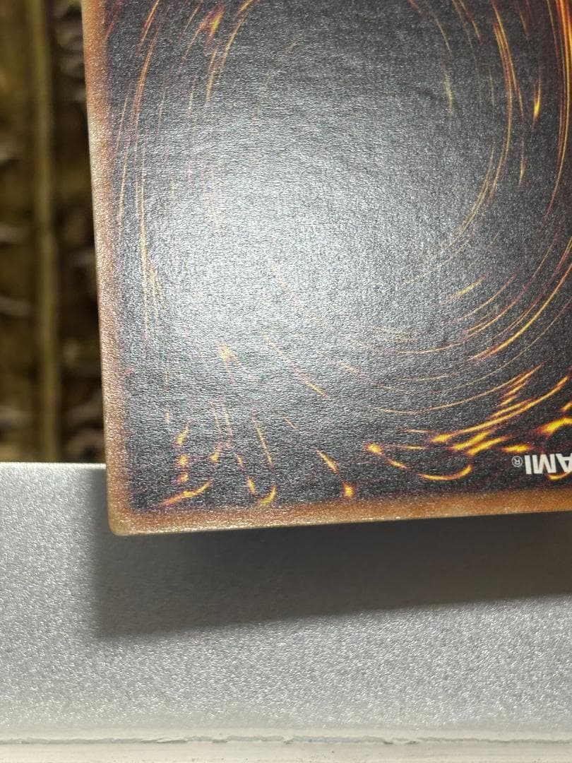 【良品】精霊術師 ドリアード レリーフ EU版 1st Edition