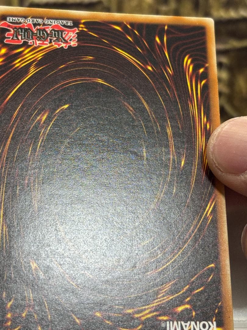 【良品】精霊術師 ドリアード レリーフ EU版 1st Edition