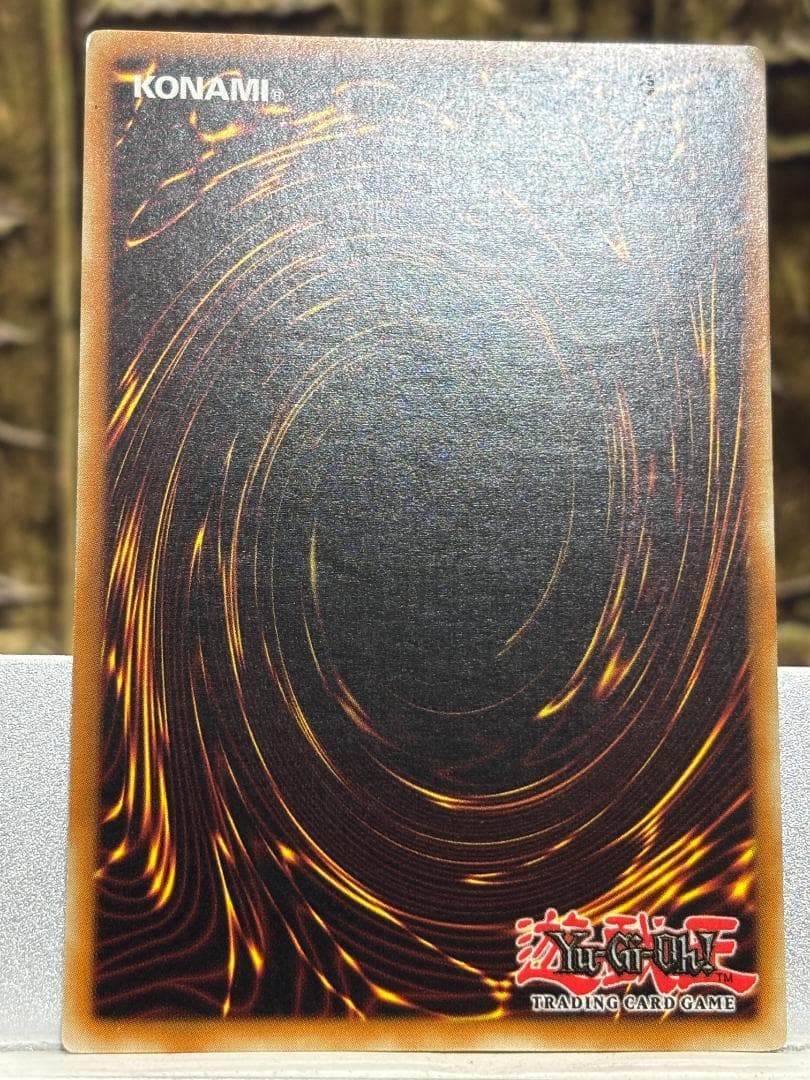【良品】精霊術師 ドリアード レリーフ EU版 1st Edition