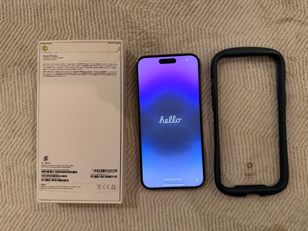 Apple iPhone 14 Pro ディープパープル 本体　128GB