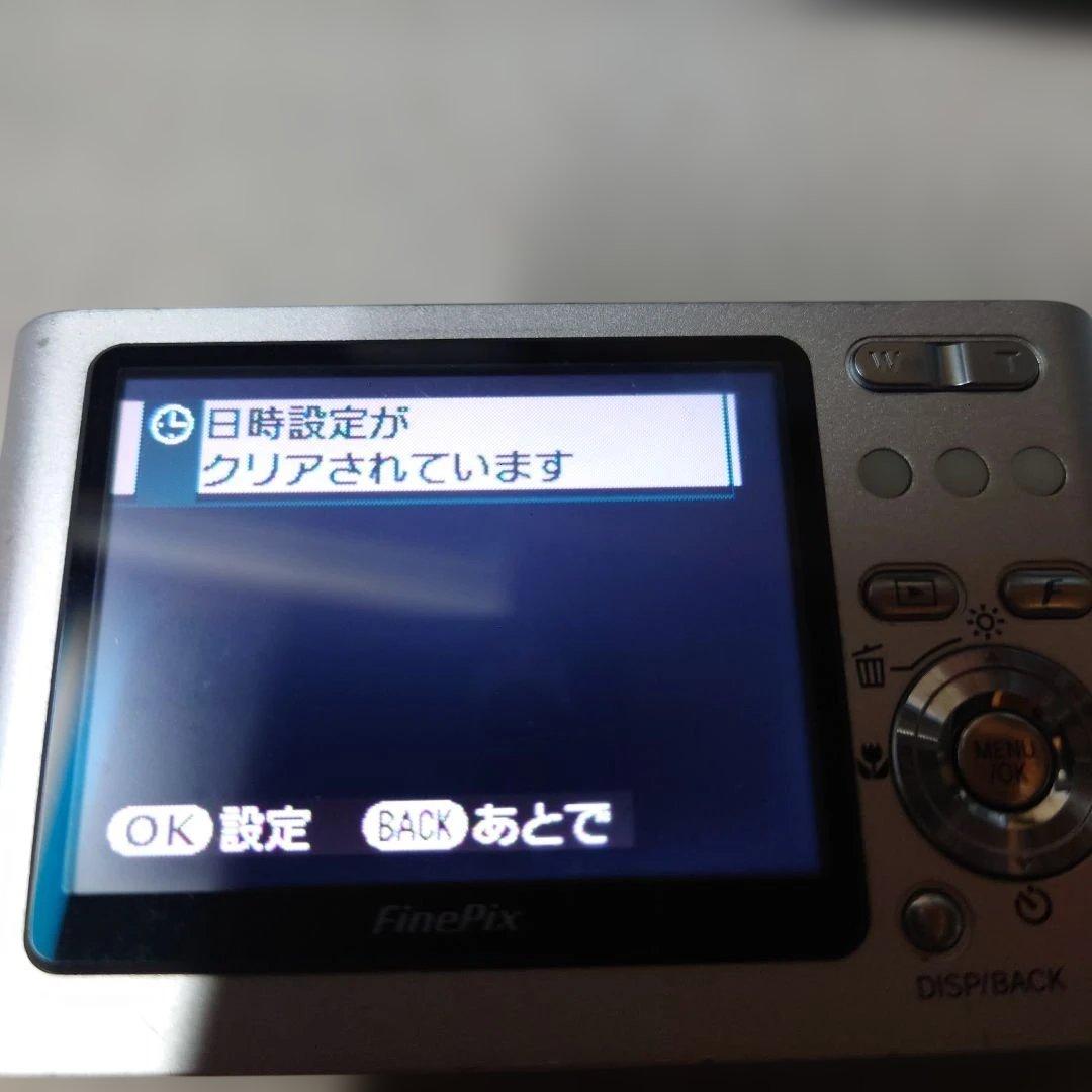 Fujifilm FinePix Z1 コンパクトデジタルカメラ②