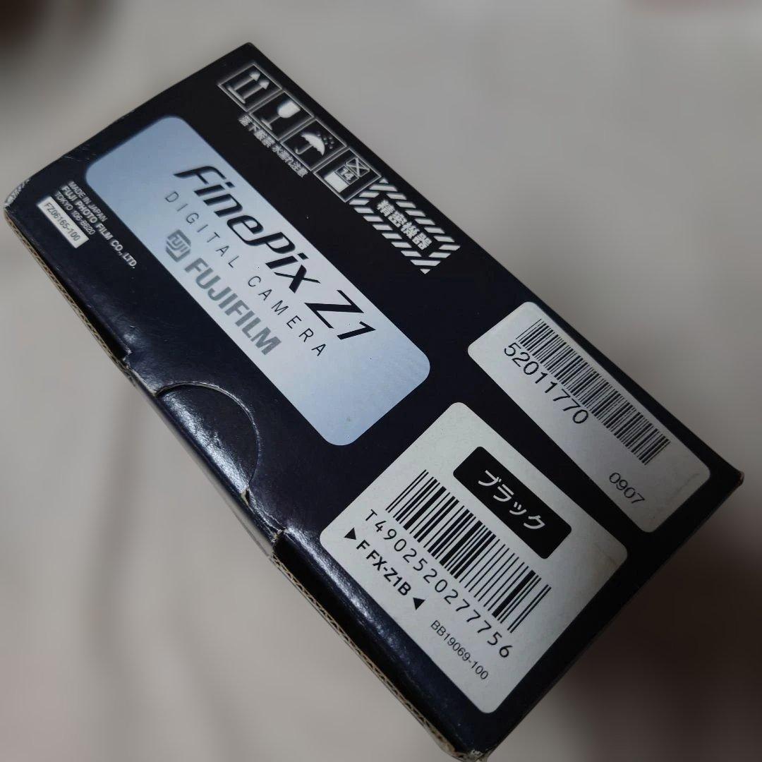 Fujifilm FinePix Z1 コンパクトデジタルカメラ②
