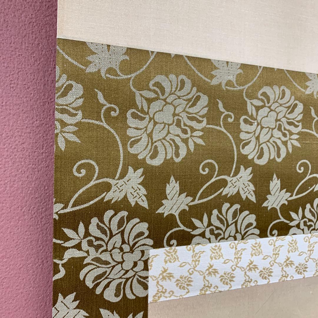 美品 掛け軸 山本梅逸筆「玉堂富貴図」名画 四季花 印刷