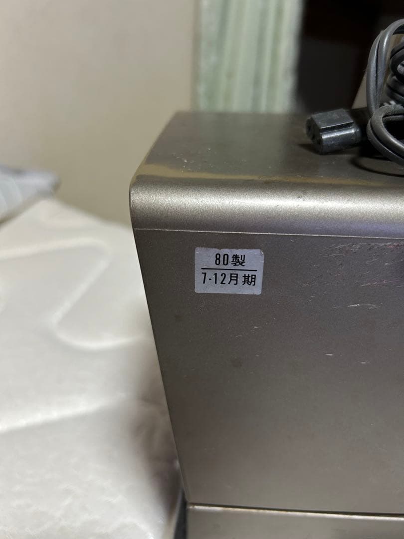 SONY トリニトロン　KV-60P1