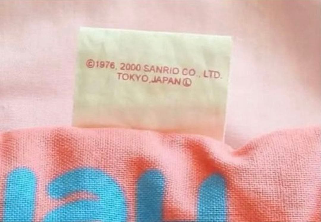 【美品】Sanrio ヴィンテージ　ハローキティマット　平成レトロ　y2k