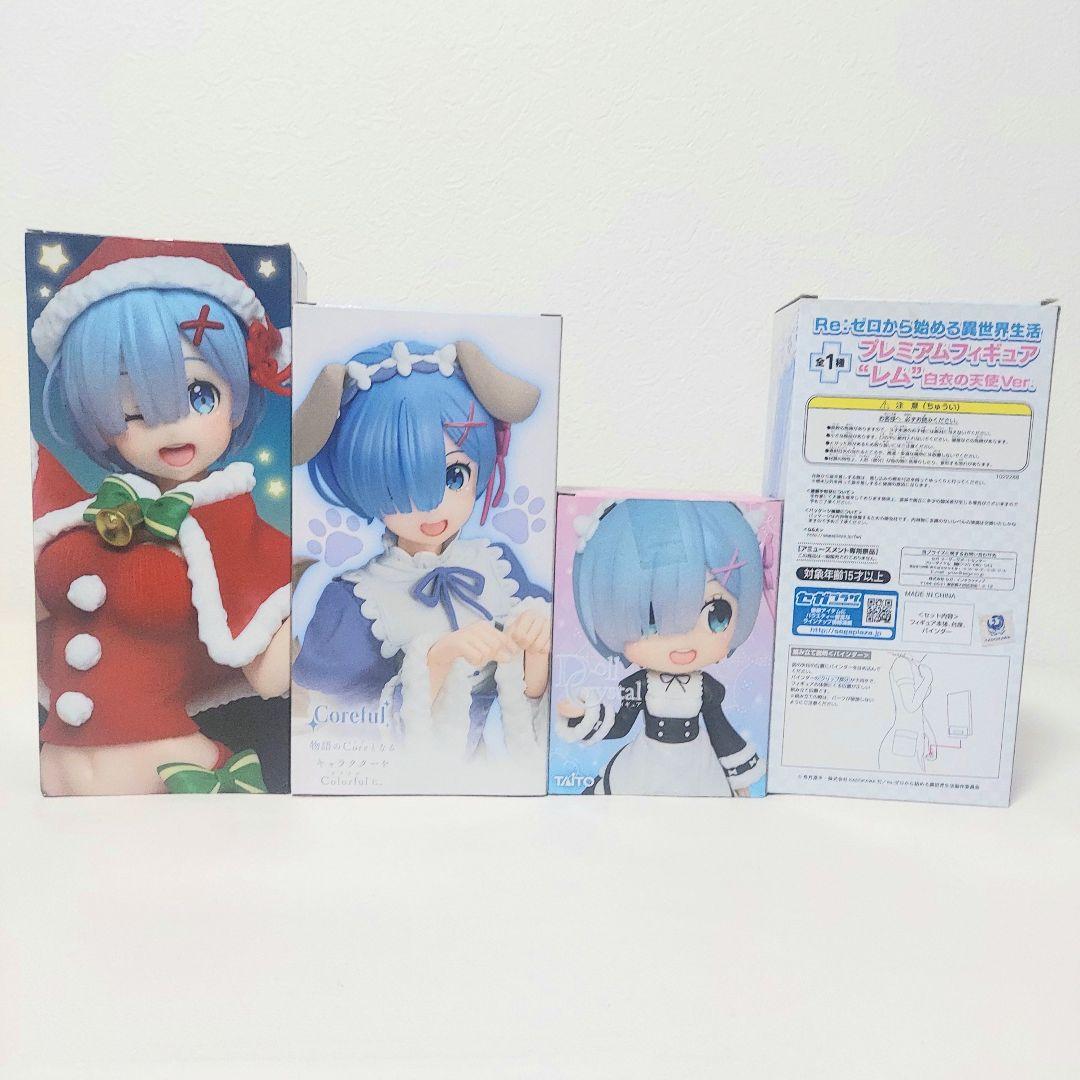 【送料込み】アニメ リゼロ キャラクターグッズ 美少女 フィギュア セット売り