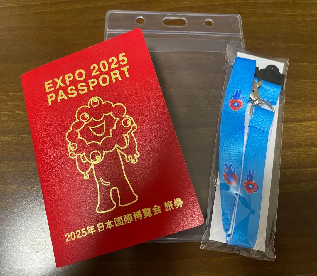 EXPO2025 大阪関西万博 パスポート
