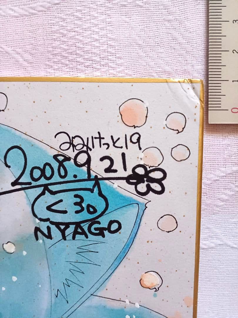直筆　手描きイラスト　美少女　サイン色紙　イベント　グッズ 　NYAGO　女の子