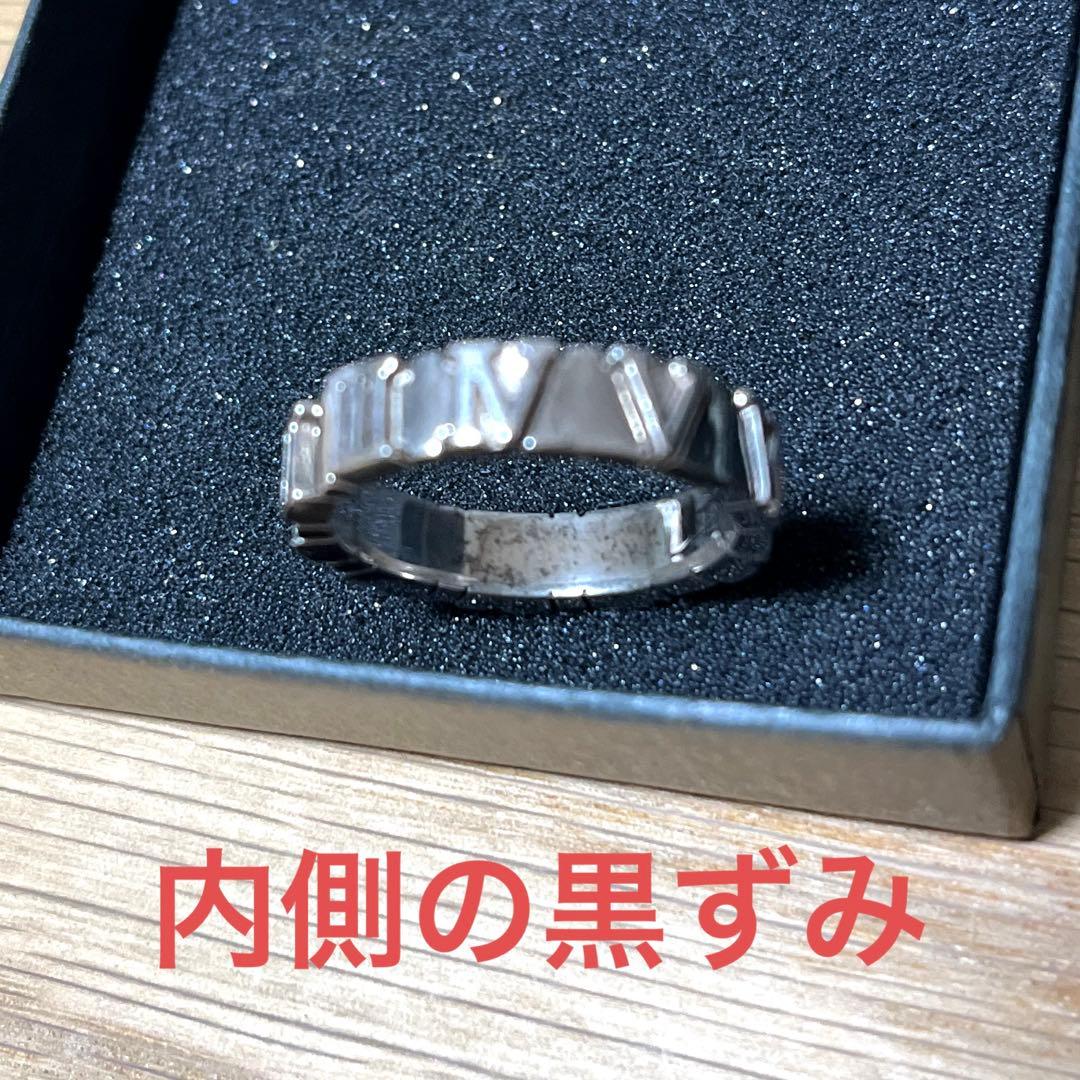 ディシディア　シルバーリング20号前後