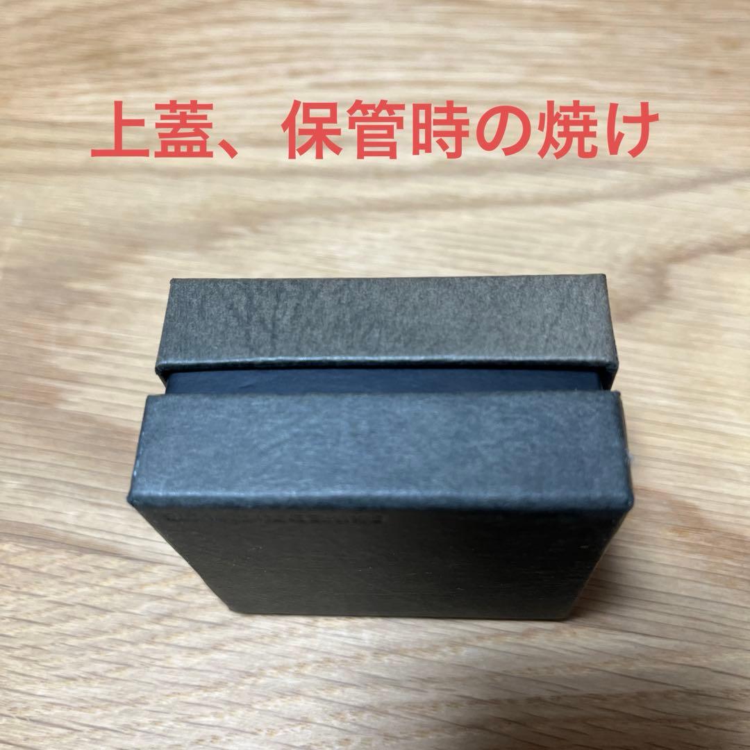 ディシディア　シルバーリング20号前後