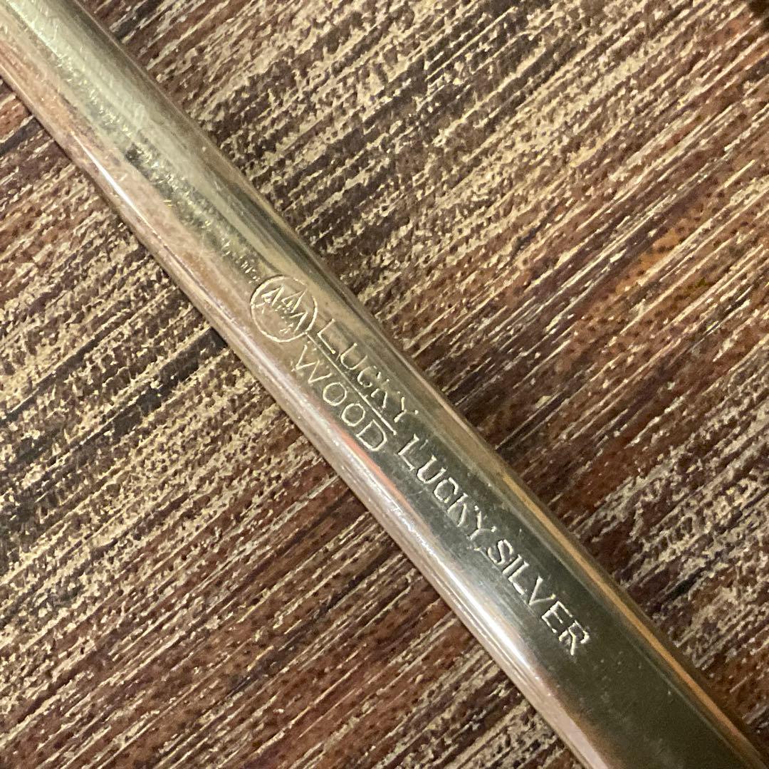 未使用 保管品 ラッキーウッド カトラリー LUCKY SILVER 刻印