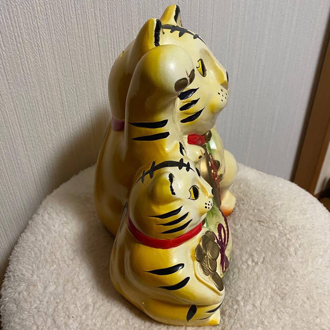 招き猫 招き虎！親子の置物　25センチ