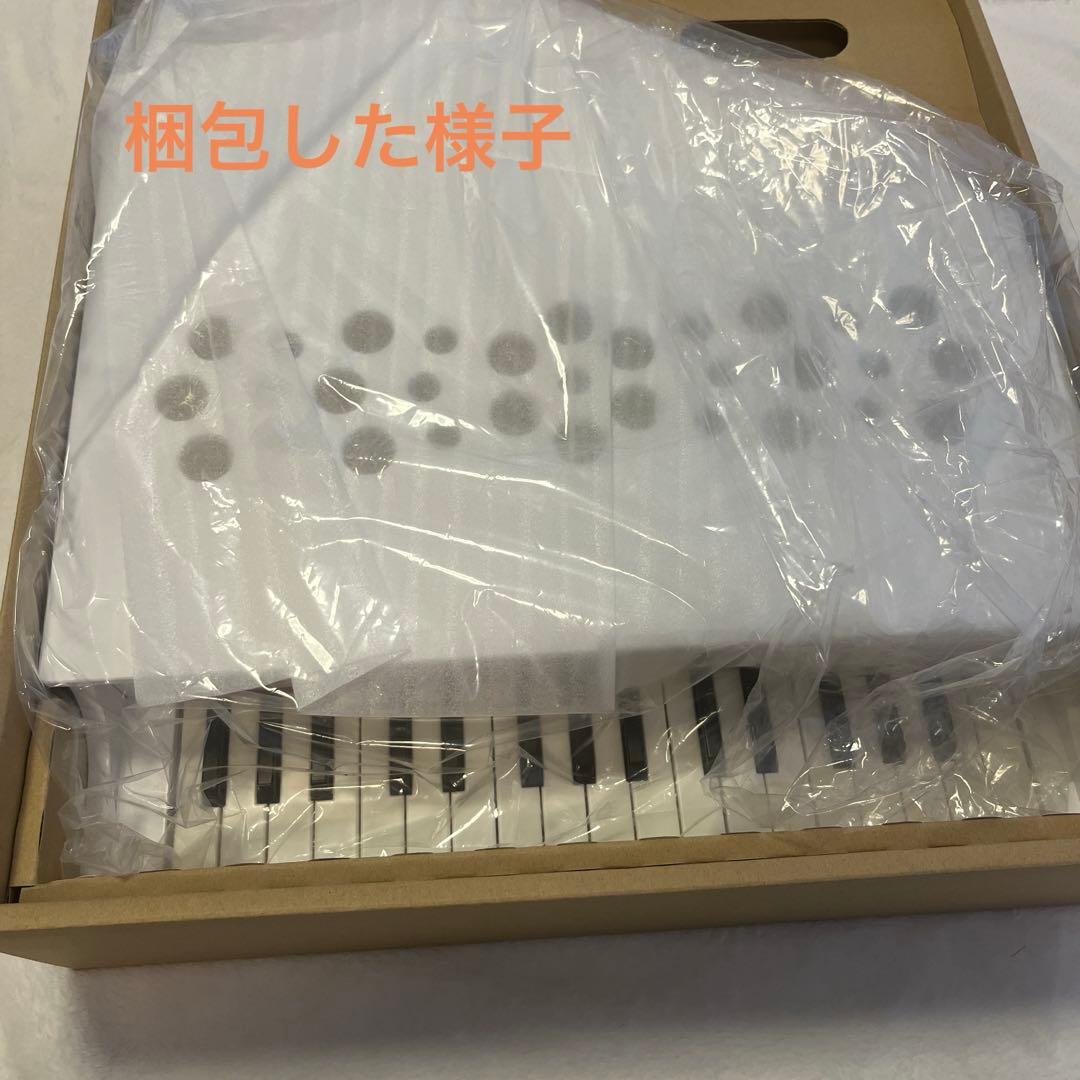 ★超美品★ほぼ未使用★ カワイ　ミニピアノ　ホワイト　P-32