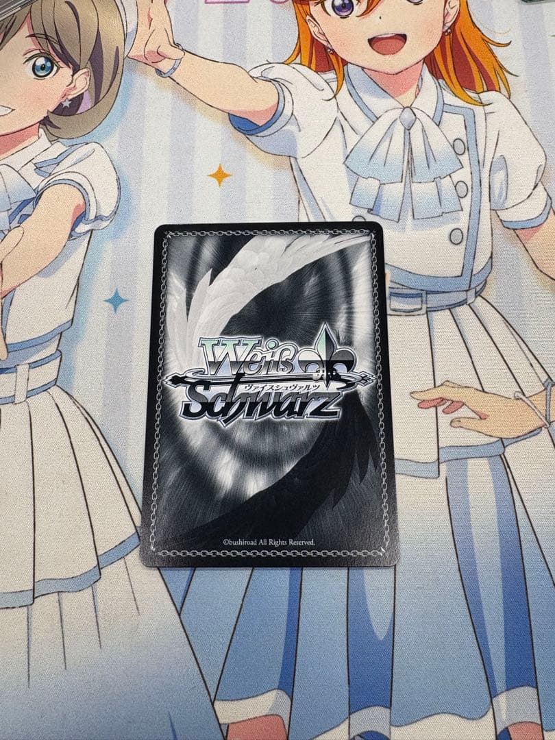 はいチーズ！RRR + ゆるキャン△