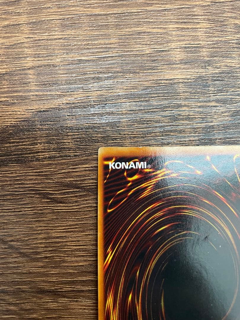 【希少・初期】遊戯王 マジシャン・オブ・ブラックカオス ウルトラレア 東京ドーム