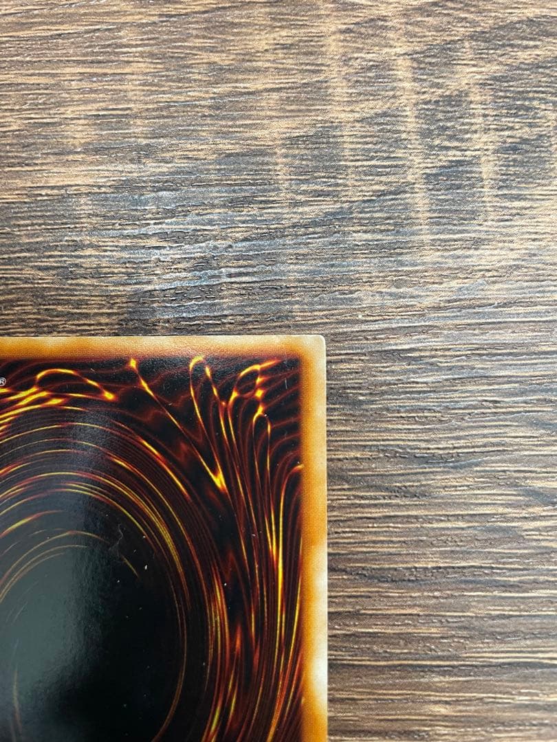 【希少・初期】遊戯王 マジシャン・オブ・ブラックカオス ウルトラレア 東京ドーム