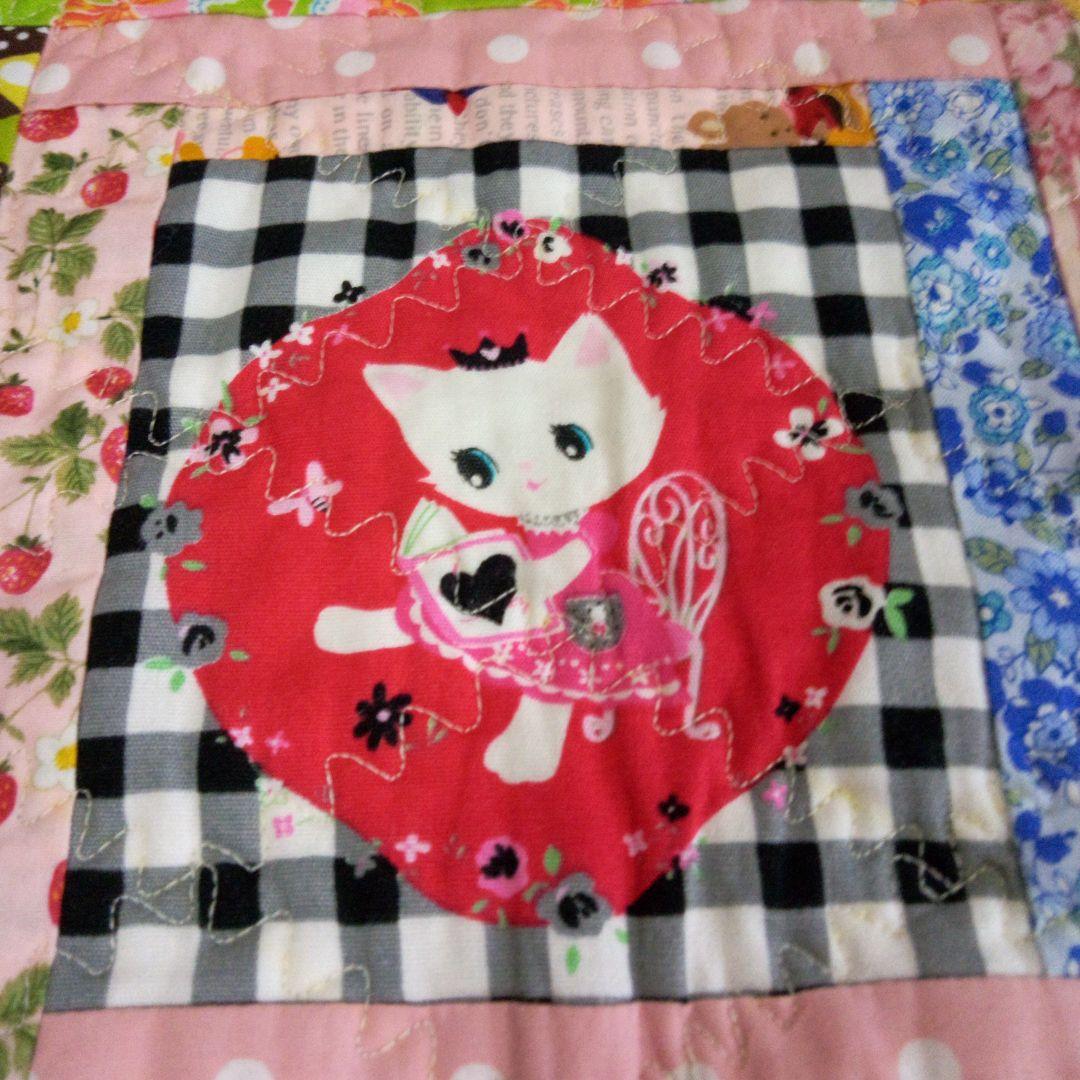 昭和レトロ　パッチワークキルトラグ