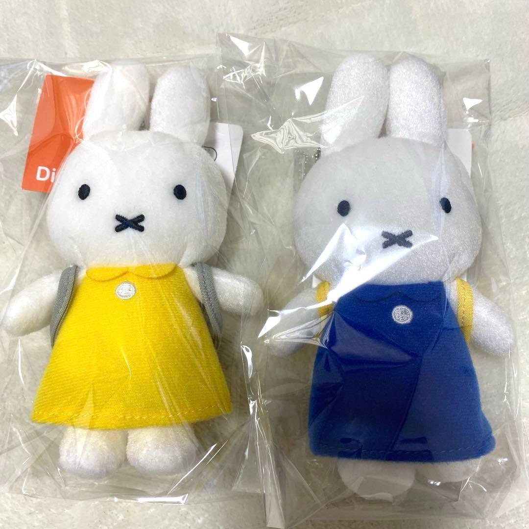 ミッフィー　マスコット　まとめ売り　18体　 オマケ1体付き