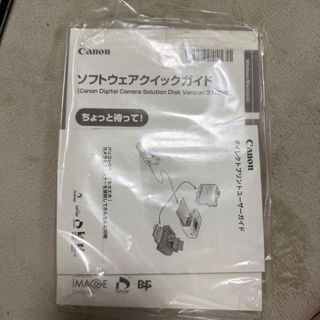 Canon IXY 910 IS バッテリー3つ付き