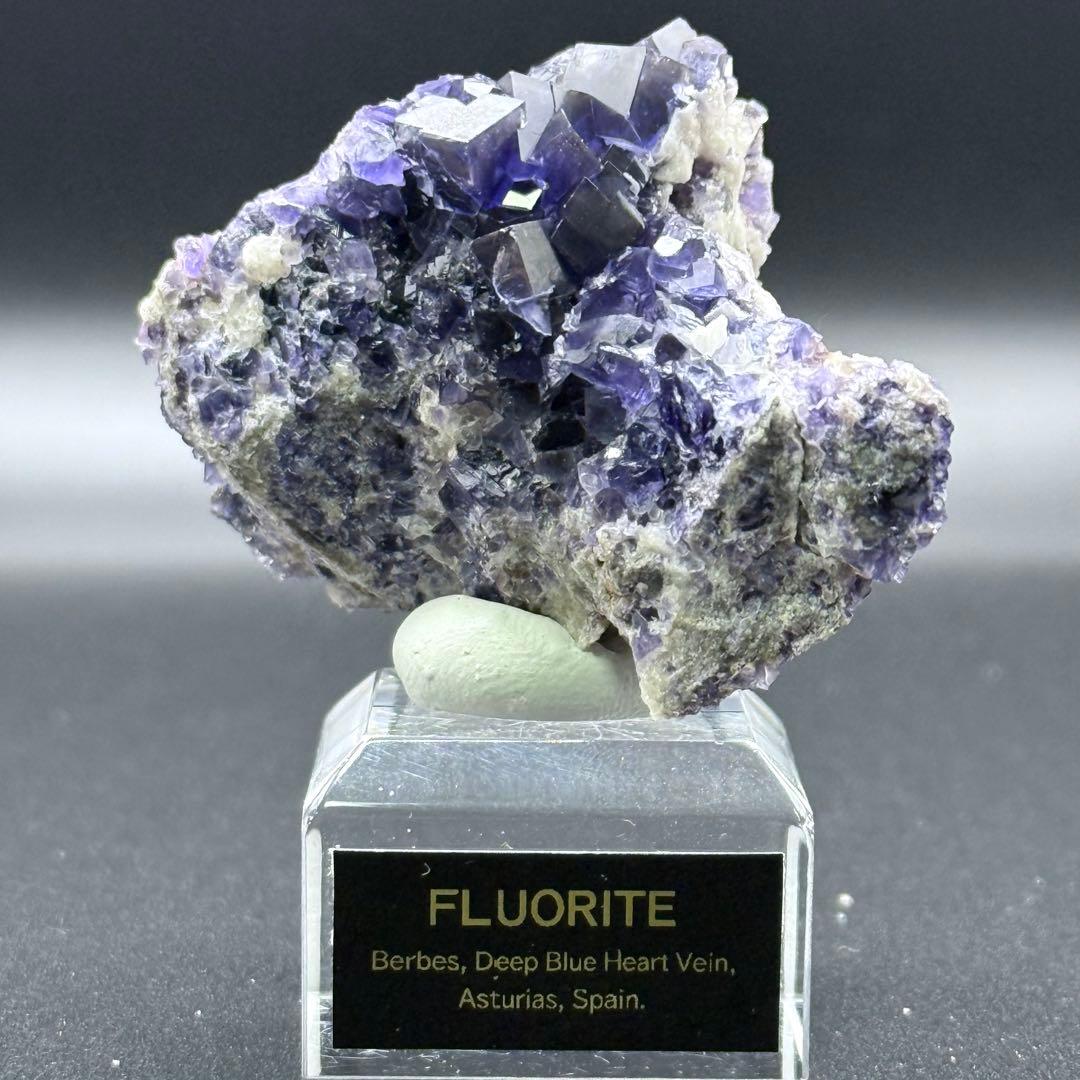 フローライト スペイン DeepBlueHeart Vein産 蛍石 原石 05