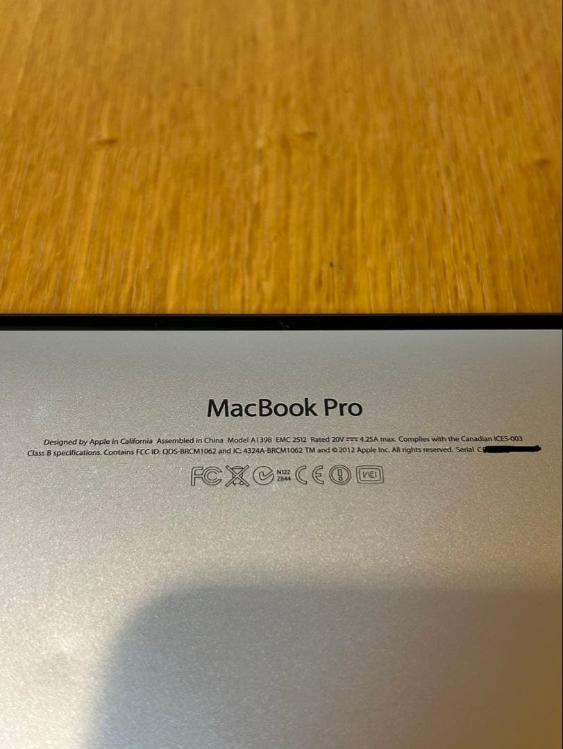 Apple MacBook Pro (Retina,15インチ, Mid2012