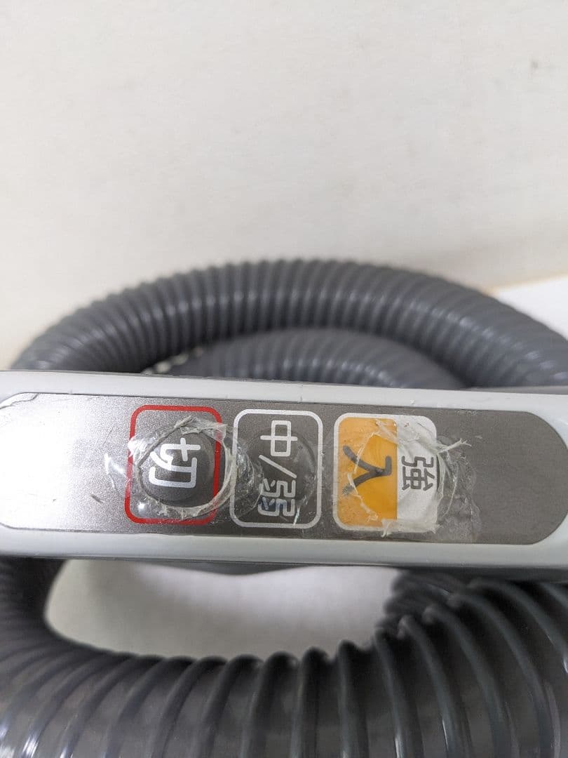 三菱電機 TC-EXB7J-A サイクロン式掃除機 2013年製