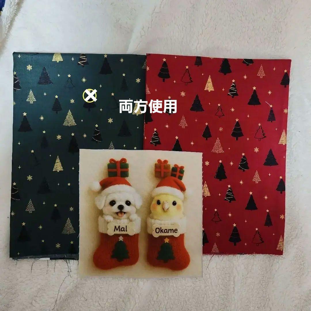 あ～ちゃん様確認用